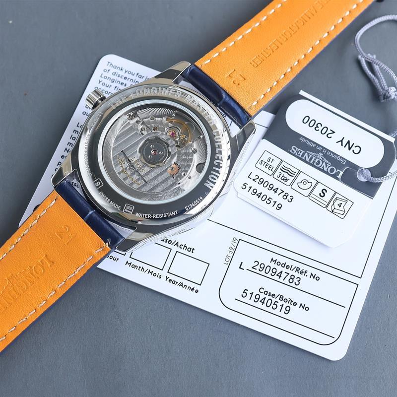 202457162420421 1250